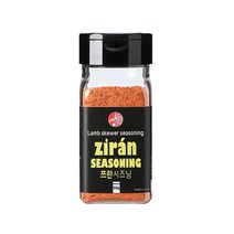 아이엠소스 쯔란시즈닝 양꼬치분말소스 큐민분말 홀 (당일발송보장), 쯔란시즈닝-60g