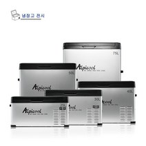 ALpicooL 알피쿨 냉장고 C40 차량용 캠핑용 낚시용 냉동고 40L, 3. C40L