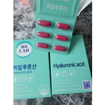 비비랩 차주영 히알루론산 영양제 3박스 3개월분 먹는 피부, 1.히알루론산 3박스 3개월분+쇼핑백