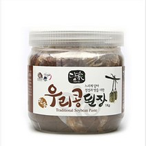 자운영 [전북 우수상품][담가] 발효천국 순창 전통우리콩된장 1kg, 1