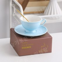 홈카페 파스텔톤 커피잔세트 데일리찻잔 홍차잔 세트, 순색 하늘색(색상 상자 포장), 200ml