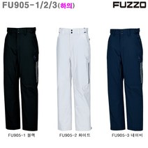 푸조 (FU905-1~3)고급남녀공용 스키및스노우보드 슬림핏바지_라인몰스키복 스키 보드복 바지