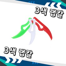 일회용미니칼 추천 인기 TOP 판매 순위