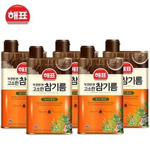 [해표] 딱한번짠 고소한 참기름 500ml, 5개