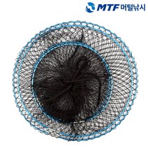 시선 와이어 촘촘한 민물 살림망 3단