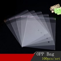 100 피스 투명 의류 셀프 접착 백 웨딩 파티 Opp 선물 티셔츠 및 옷 잡지 책 포장 비닐 봉투