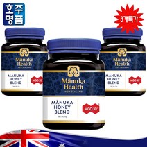 호주 약국 판매 정품 Manuka Health MGO 30+ 대용량 마누카 꿀 허니 대용량 1kg 3병특판, 3병