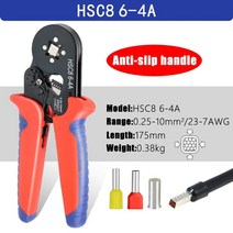 터미널압착기 전선 케이블 페룰 펜치 압착 도구 hsc8 6 4a 미끄럼 방지 핸들 래칫 전기 기사 튜브핀 터미널 용 와이어 수리 키트, hsc8 6-4ar