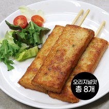 오늘한끼 (주)부산어묵 어묵바 80gX8개 4종/전자렌지 1분30초 맛있는 부산 어묵바, 01. 오리지날 8개