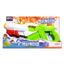 애들랜드 엑사워터건 물총, 1개, 혼합 색상
