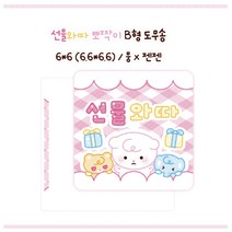 도무송 스티커 판매계 선물 덤 안전배송 뽀짝이, 리뷰사랑, 10세트(100장)