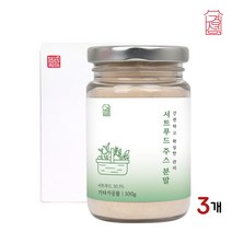 서트푸드 분말 케일 샐러리 새싹보리 주스 흰강낭콩 바나나 레몬 적포도 울금 부추 미나리 써트 푸드 쥬스 음료 가루 파우더 쉐이크, 100g x 3개, 3개