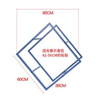 타이어랙 전시 타이어교체 정비소 경략랙 보관대 스탠드 카센터 매장용, 02.블루 싱글 프레임