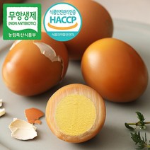 행복란] 무항생제 인증 구운계란 (대란) HACCP인증 무살충제 군계란 훈제란 훈제계란, 2판, 구운계란 30구