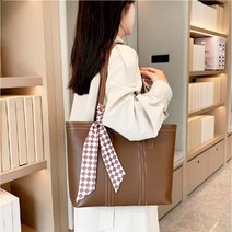 19060 여대생 직장인 쇼퍼백 빅사이즈 데일리백 큰 여자 보부상 가방 대학생 쇼핑 숄더백