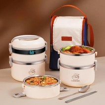 직장인도시락통 보온통 3단 스텐 도시락통 가방, 3단-화이트 2600ML+보냉백