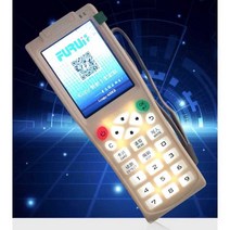 RFID 복사 리더 ID 복제 열쇠 주차 순찰, 300CD