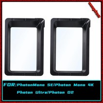 3D프린터부품 3D프린터필라멘트 금속3D프린팅3d Printer Parts 2PCS UV Resin Vat for ANYCUBIC Photon Ul, 03 Black