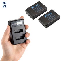 상세설명참조 KC인증 캐논 LP-E12 호환배터리+충전기 파워샷 SX70HS, LCD 듀얼충전기1개 호환배터리2개