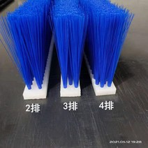굴삭기 빗자루 산업용 트럭 탱크 청소 브러시 청소솔, 블루 3줄 머리 길이 100mm /1m