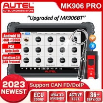 Autel MaxiCOM MK906Pro Professional Diagnostic Tool Bi-Directional Scanner OBD2 Automotive Scan Upgr, CN, Traditional Chinese