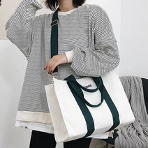 루시리빙 깔끔한 심플한 캔버스 사각 토트백 크로스백 남자 여자 캐주얼 -34524EA