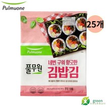 풀무원 네번구워향긋한 김밥김 20g, 25개