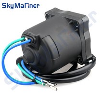 선외기 36120-ZY3 틸트 모터 12V 혼다 선외 75-225HP 커넥터 포함, 한개옵션0