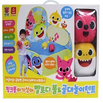 핑크퐁 아기상어 멜로디 볼 골대놀이텐트 멜로디완구세트, 혼합색상