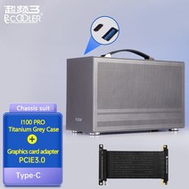 Pccooler-I100 ITX 미니 소형 케이스 모든 알루미늄 휴대용 HTPC 데스크탑 컴퓨터 빈 섀시 PC 게임, 08 I100 PRO T GY Suit