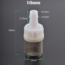 어항 여과기4-20 mm 호스 필터 워터 펌프 보호 정원 관개 튜브 수족관 탱크 세차 파이프 스트레이너 스테인, 04 10 MM