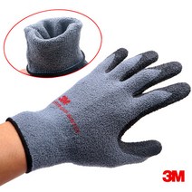 3M 국산 슈퍼 그립 윈터장갑 겨울용 방한장갑 보온 작업 NBR폼 코팅 쓰리엠, 3M 슈퍼그립 윈터장갑 S, 2개