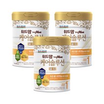 위드맘 케어솔루션 골드 1단계 3캔 황금변 유산균 소화 파스퇴르 장건강 아기분유 1세트, 2세트