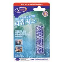 브이텍 파워픽스 다용도 에폭시접착제 VT-139, 2개