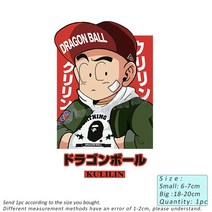 추위에서 지켜주는 드래곤 볼 핫 전송 의류 스티커 다림질 패치 손오공 애니메이션 만화 셔츠 Applique 장, 06 6_02 big 18-20cm