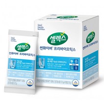 구아검 가수분해물 효능 셀렉스 구아검 가루 분말 썬화이버 프리바이오틱스 장건강유산균 식약처 기능성인정 유산균분말 가루 식물성 프리바이오틱스 매일유업 스틱형 10포, 1개