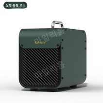 부유먼지청소기 공기정화기 미세먼지청소 초강력흡입 알레르기 공기청정기, 흰색