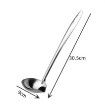 유수분리기 스테인레스 스틸 수프 지방 기름 분리기 국자 스키머 스푼 소쿠리 단열 방지 화상 주방용, [02] large