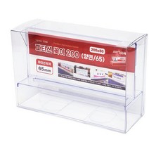 아트사인코리아_ 파티션 명패 꽂이 양면 케이스포장 (두께 65/60/45) 파티션홀더 아크릴꽂이 부서명 사원명, 65, 200*80 [7759]
