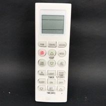 에어컨부품 리모컨 교체 LG AKB74375404 AKB73635606 룸 에어컨, 한개옵션0