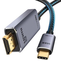 코드웨이 4K@60Hz UHD USB-C to HDMI MHL 미러링 케이블, 1.5M