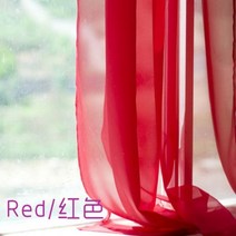 100% 폴리 에스테르 솔리드 쉬어 보일 커튼 프렌치 도어 멀티 컬러 창 얇은 명주 그물 거실 발코니 장식 Cortinas 5