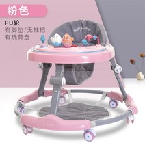 접이식 높이조절 안전 보행기 슈돌 사유리 젠, 06앵그리 병아리 발포함/(색상