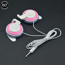 블루투스 헤드폰 노이즈캔슬링 3.5mm 스테레오 러닝 이어폰 스포츠 유선 범용 휴대 전화 소니 삼성 컴퓨, 06 pink