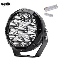 LS-G90 LED 써치라이트 90W 작업등 차량용 선박용 DC 12V 24V 13000루멘, 220V사용시(SMPS컨버터150W)추가, 1개