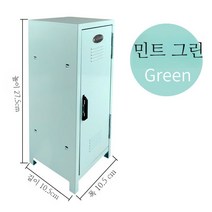 책상수납정리함 책상 정리함 다용도미니캐비넷, A