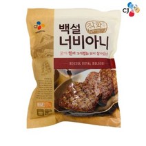 CJ제일제당 백설 너비아니 560g, 1개