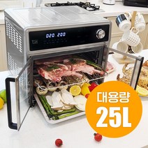 양문형 에어프라이기 25L 올스텐 오븐형 대용량, 단품