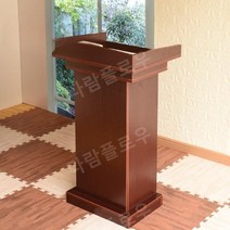 교회강대상 예배상 소강대상 연설대 강대상, P 70x40x113