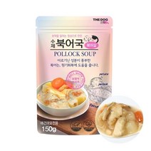 강아지 간식 파우치 보양식 회복식 수제 북어국 150g, 박스(10개)